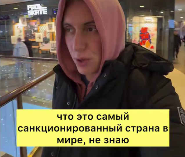 Фото: Скришнот видео