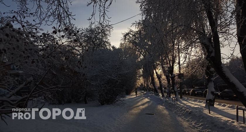    Фото "Про Город"