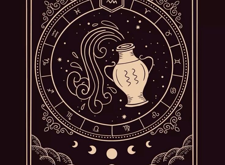 ВОДОЛЕЙ. Прогноз 2026