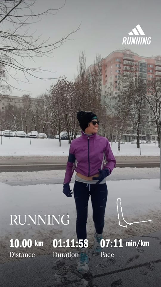 Декабрь 2025. 