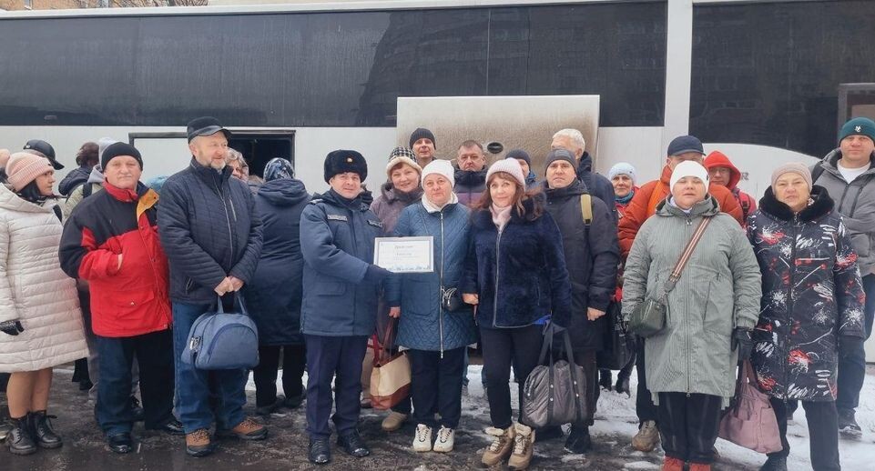    Министерство по содержанию территорий и государственному жилищному надзору