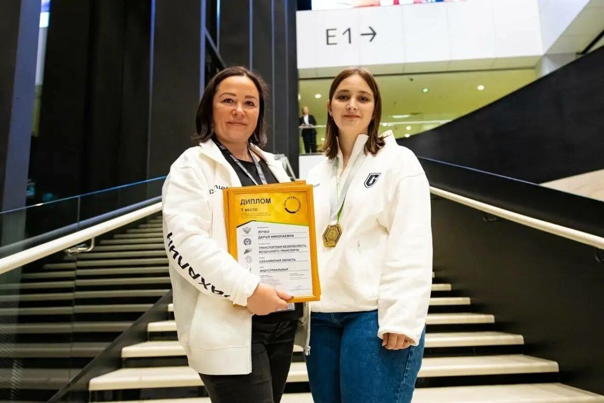    Фото: ЦОПП Сахалинской области