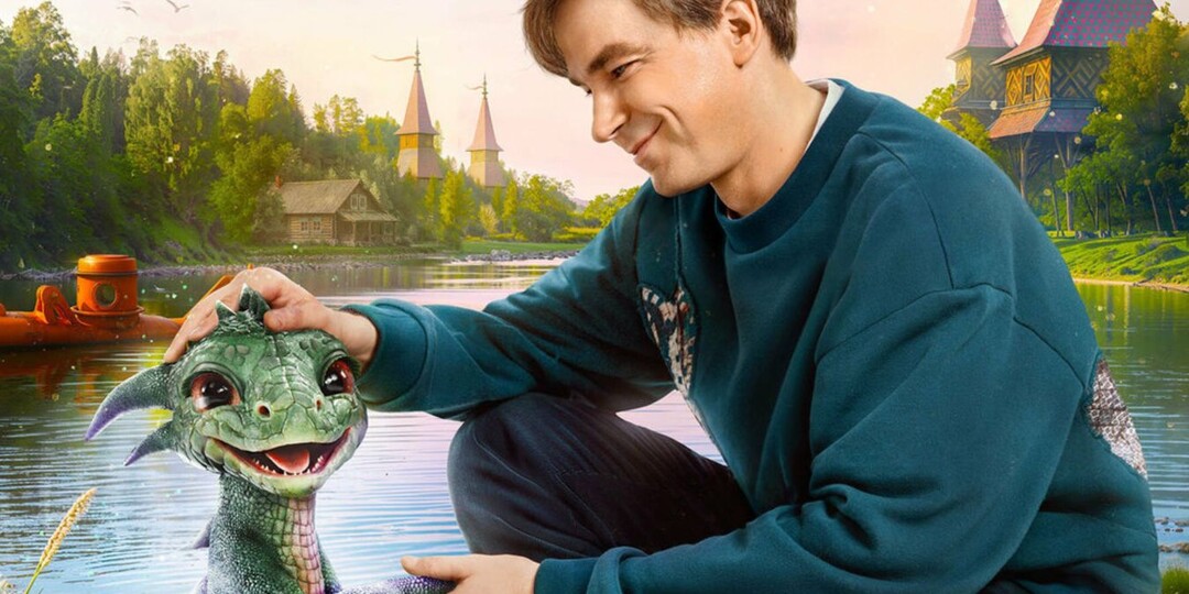 «Горыныч»: мюзикл с Петровым, в котором забыли показать дракона