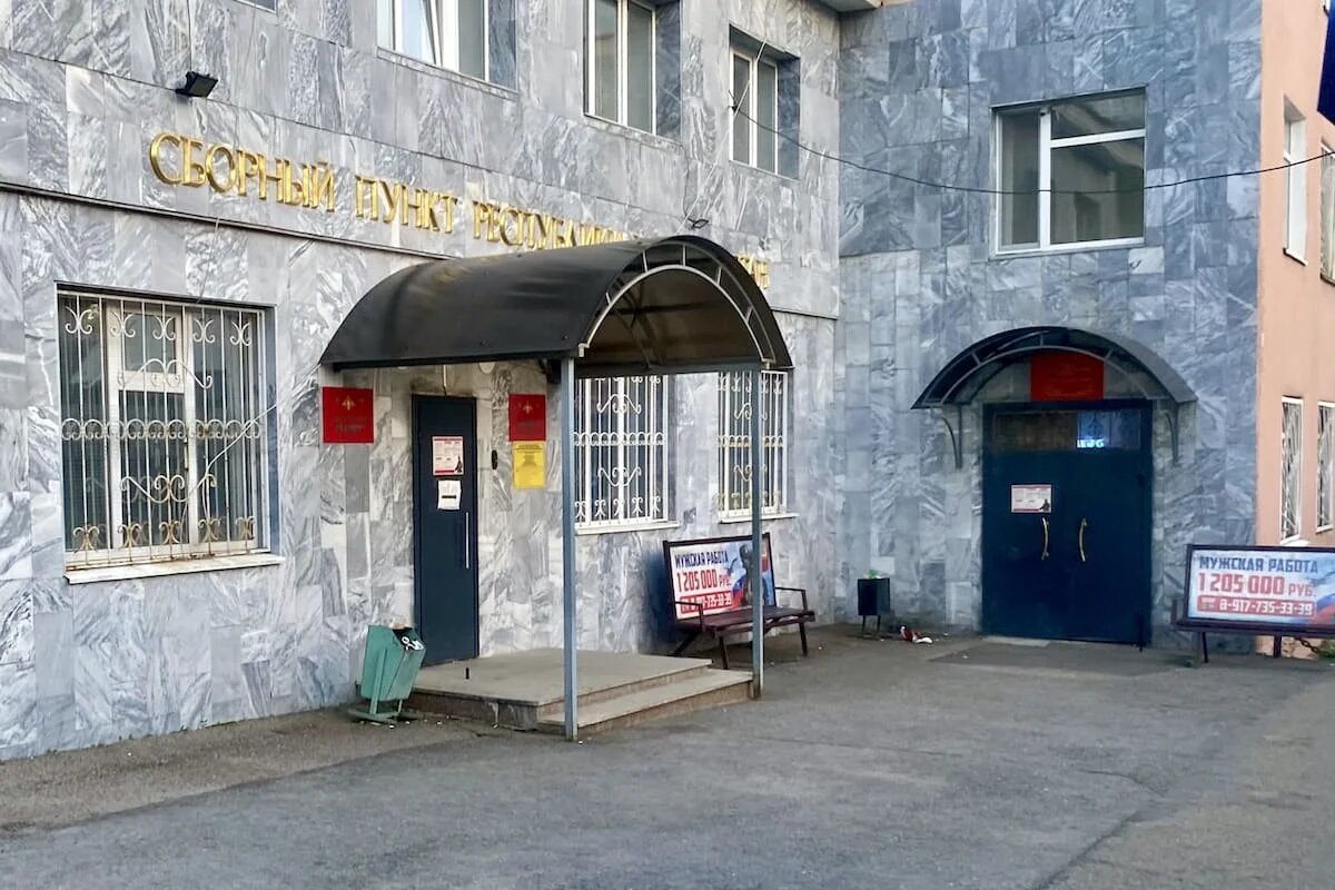 Фото: UfacityNews.ru