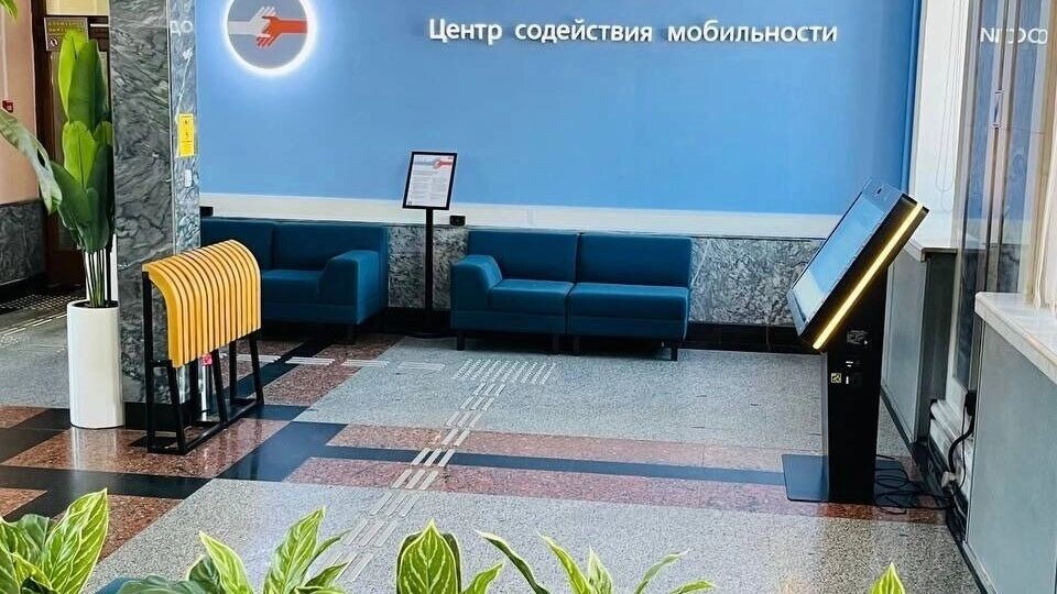   vk.com/Горьковская железная дорога