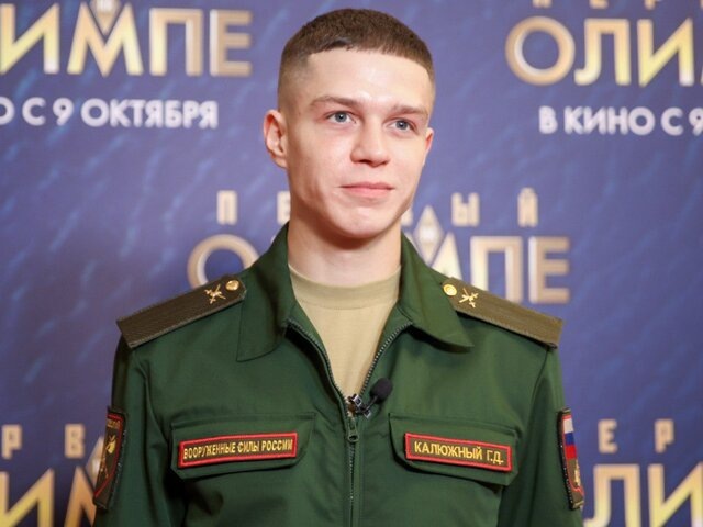    Фото: ТАСС/Петр Ковалев