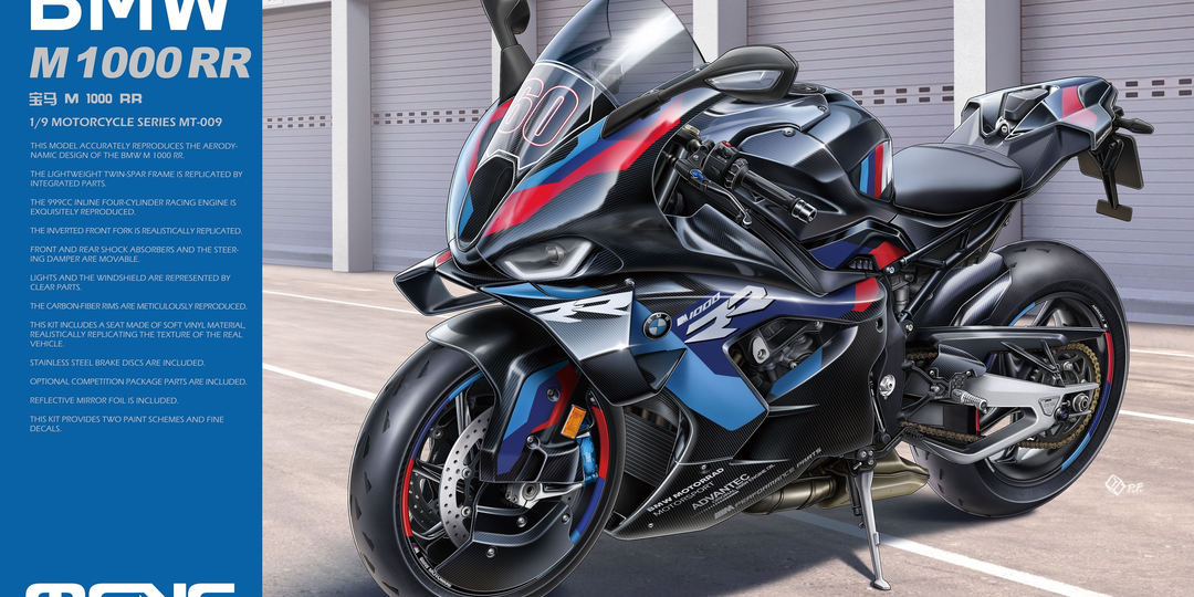 Новости из мира моделизма за декабрь, №8, от 31.12.2025