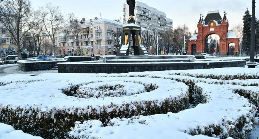    Обложка © Администрация Краснодара