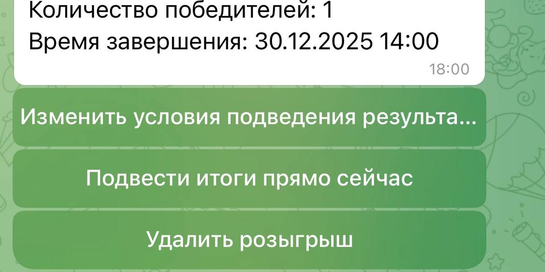 🥁 Депозит на 15 000₽ в бельгийский ресторан Brasserie Lambic выигрывает
