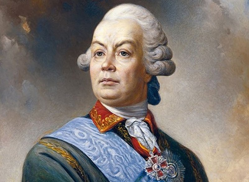 Румянцев Петр Александрович