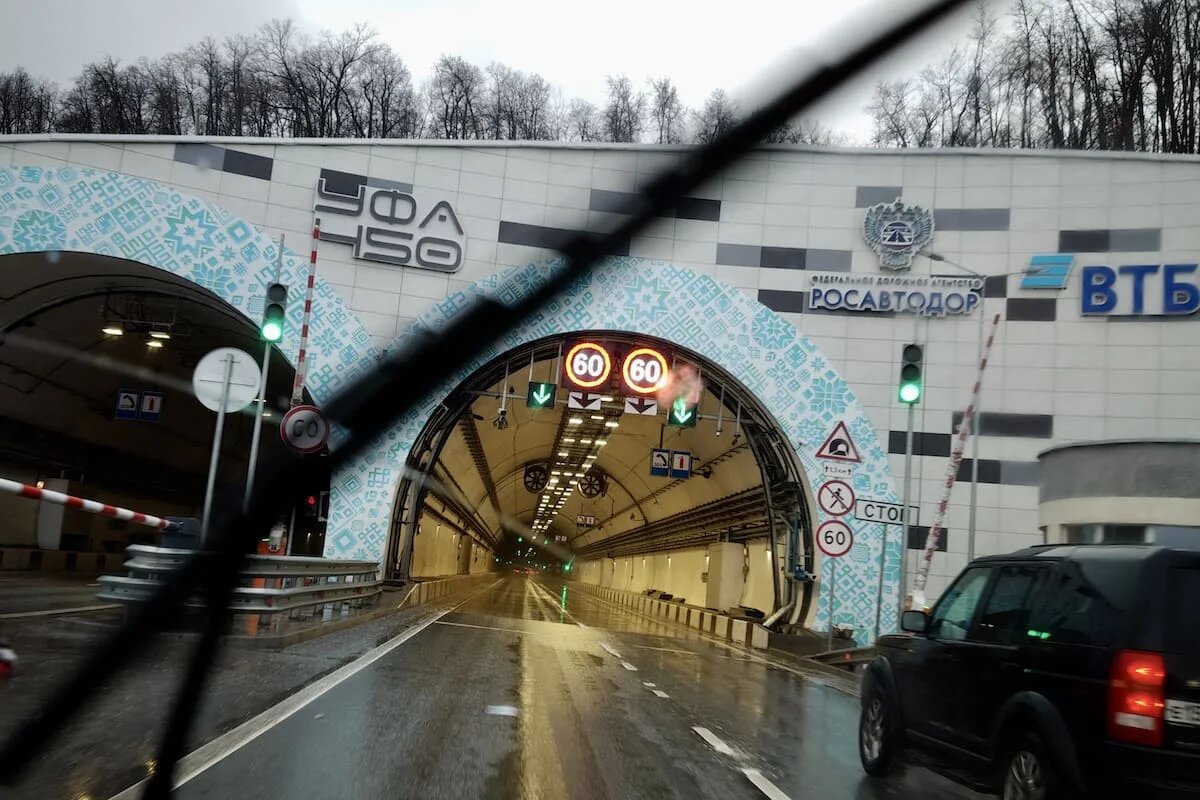 Фото: UfaTime.ru