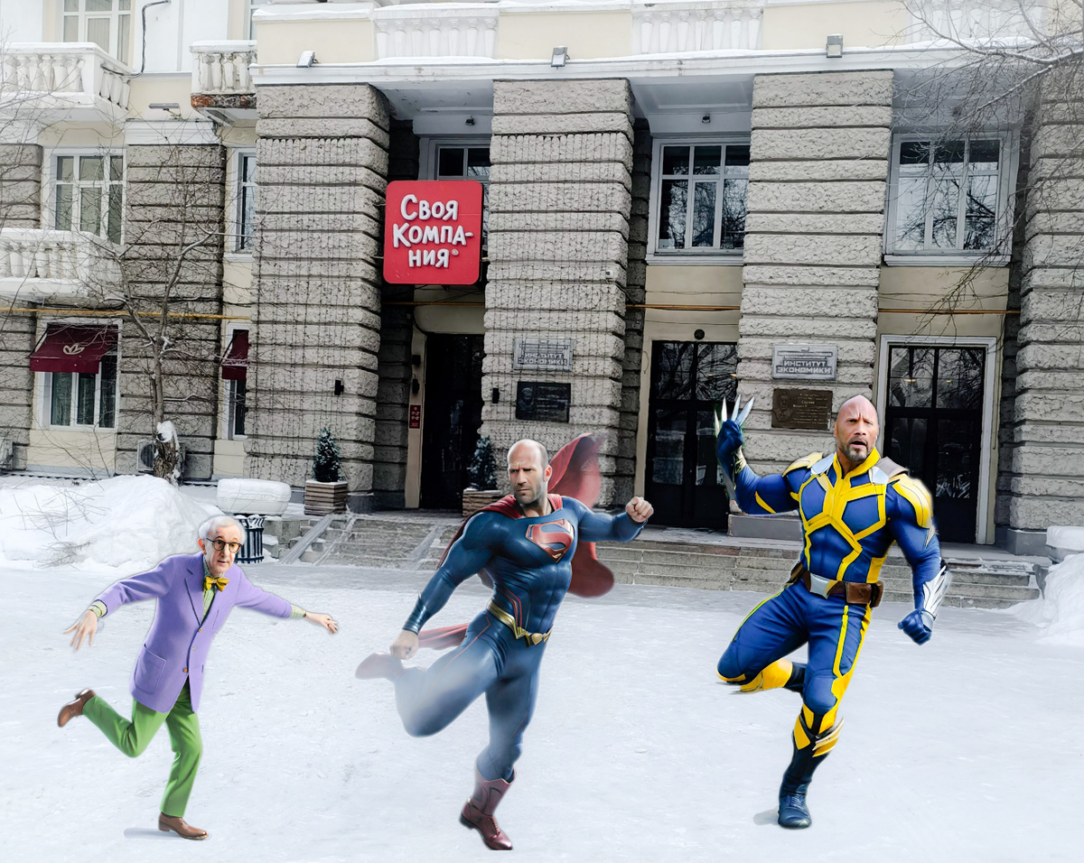 Мягкий ресторан "Своя Компания", г.Екатеринург, ул.Московская,29, 1 этаж