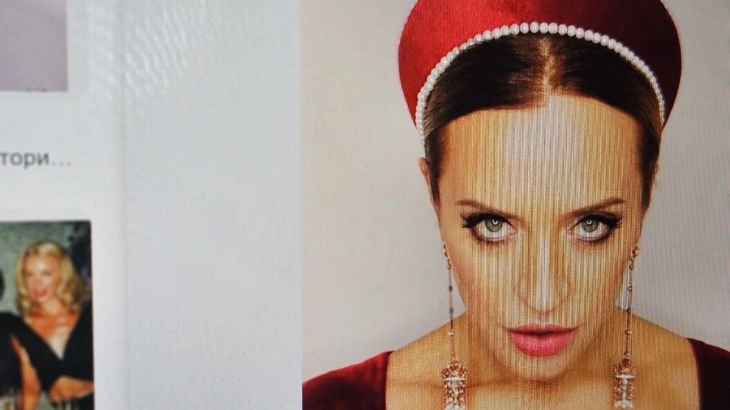    Фото: Царьград.