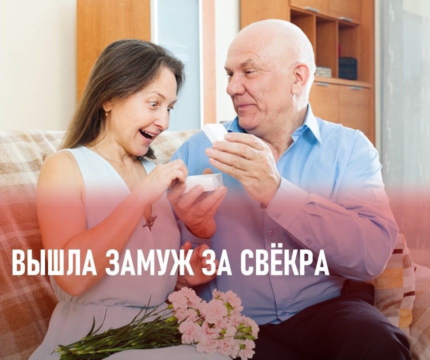 Изображение в иллюстративных целях