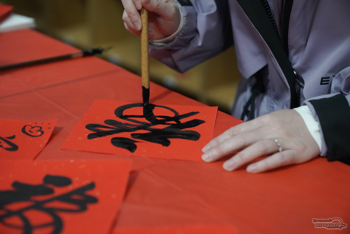    Фото: Лидия Аникина © ИА «Уральский меридиан»