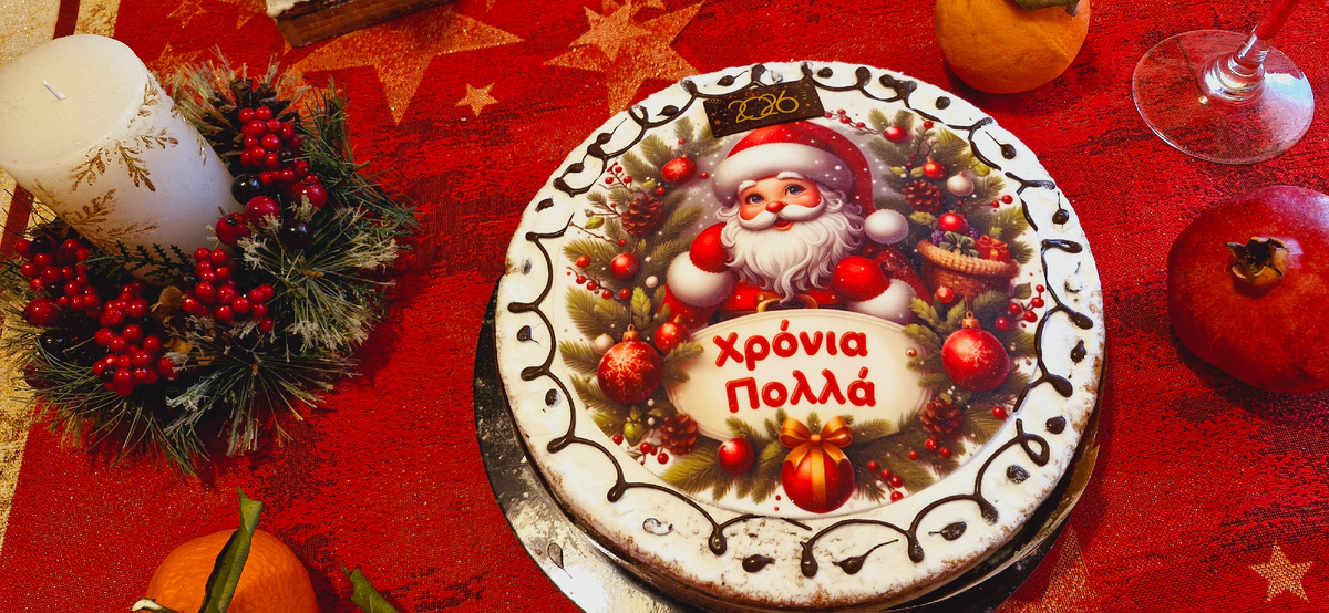 Моя новогодняя Василопита 2026 года!