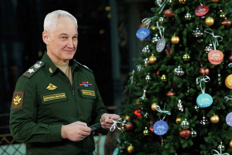    Вадим Савицкий / РИА Новости / Министерство обороны РФ