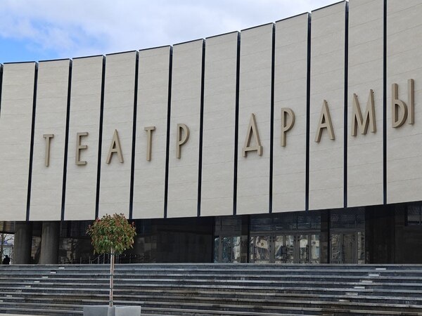    Фото: Юрий Серебренников/BFM Кубань