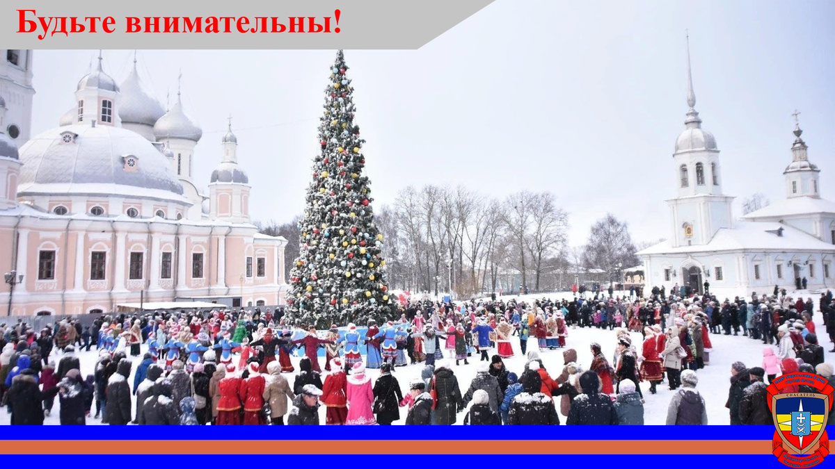 Источник: ресурсы мировой Сети