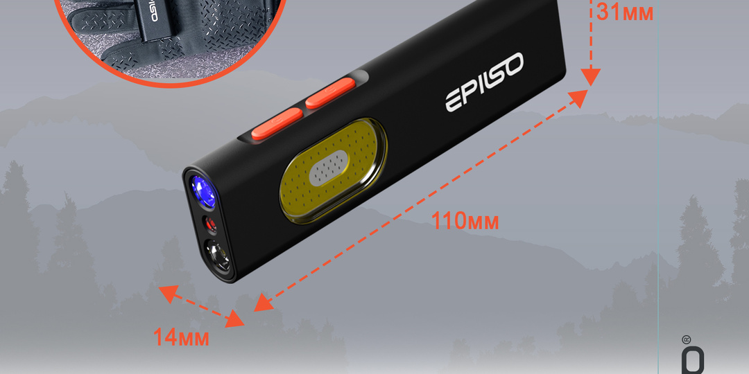 EPILSO EPF-260: Компактный универсал с лазером и UV-подсветкой