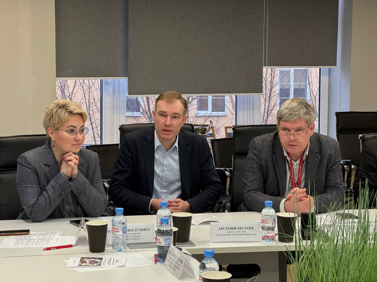 Автор фото: "ДП"