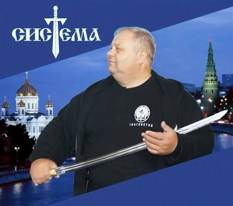 Михаил Васильевич Рябко