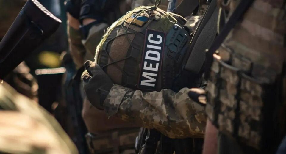    Ministry of Defence of Ukraine