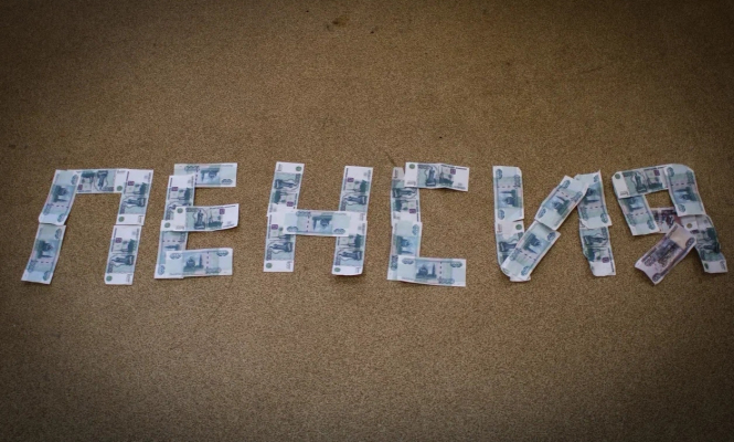    фото: © Людмила Корвякова