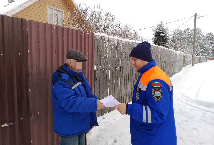 фото: t.me/acclenobl