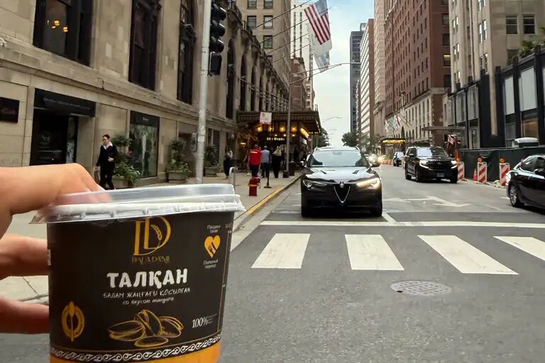    Источник: qaztrade.org.kz