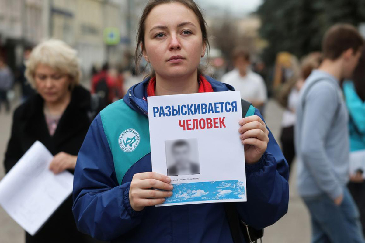 Некоторые читатели уверены, что следы семьи уже были бы обнаружены, если бы это в принципе было возможно.  Фото: Изображение сгенерировано с помощью ИИ / Светлана Возмилова