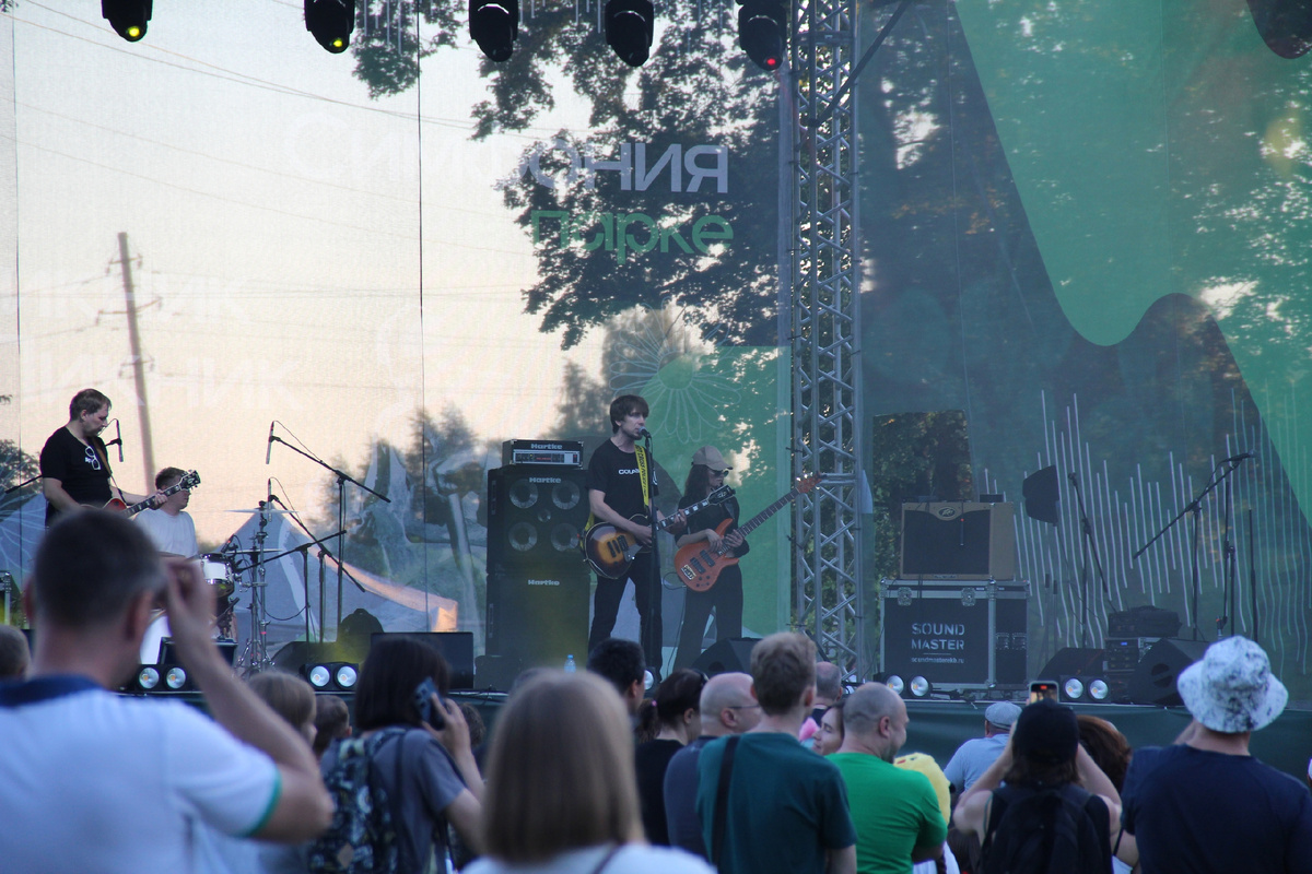 Группа «ТимерТау» на РокПикнике в 2024 году. Фото Юлии Титовой