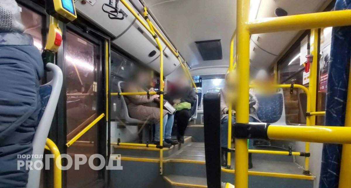    Про Город