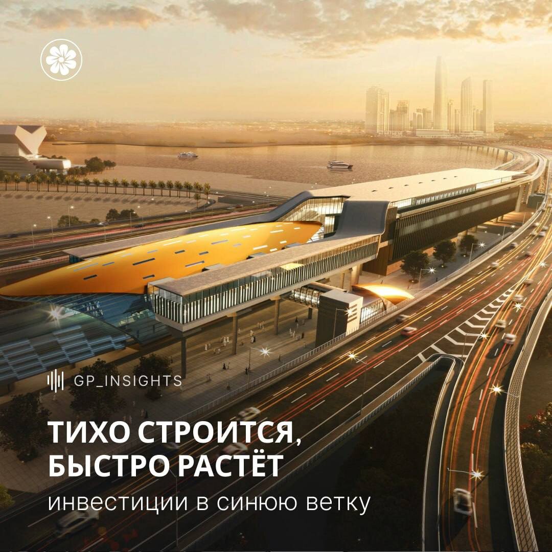 RTA официально представило маршрут Blue Line — одной из самых ожидаемых транспортных новинок города.