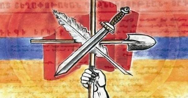 Флаг Дашнакцутюн («помощь на поле битв» - арм.)