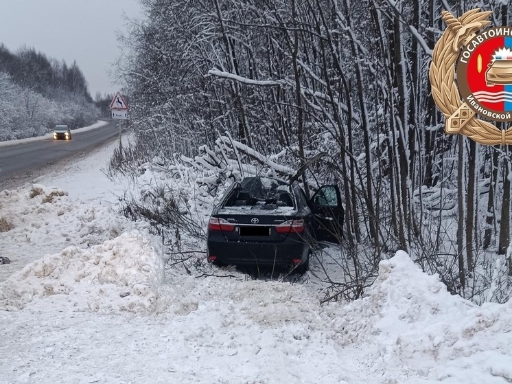     УГИБДД России по Ивановской области