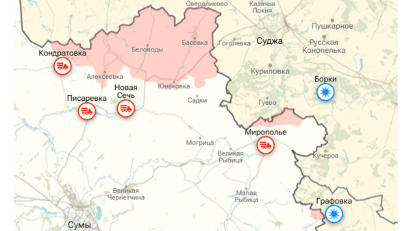    © Украина.ру