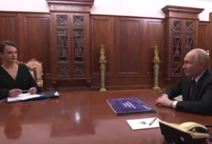 фото: t.me/news_kremlin