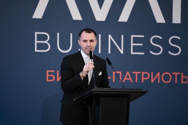    Фото: пресс служба АВАНТИ