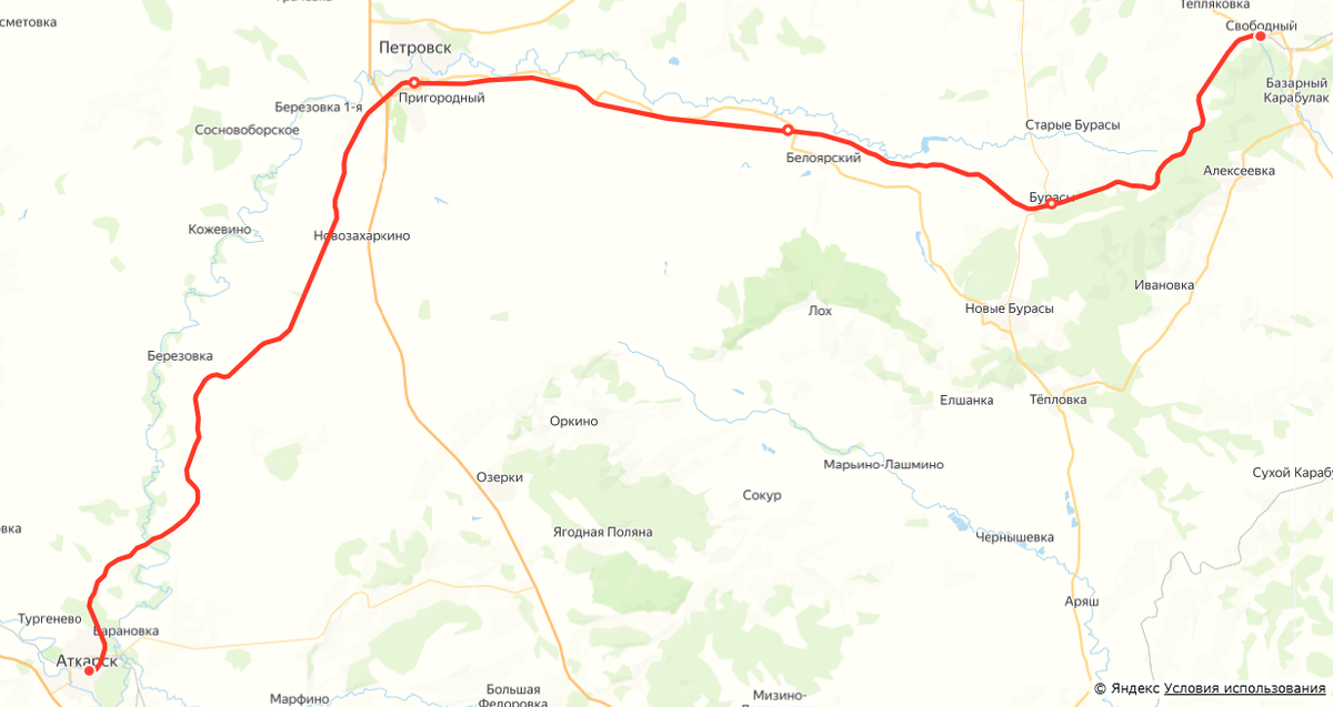 Яндекс.Расписание