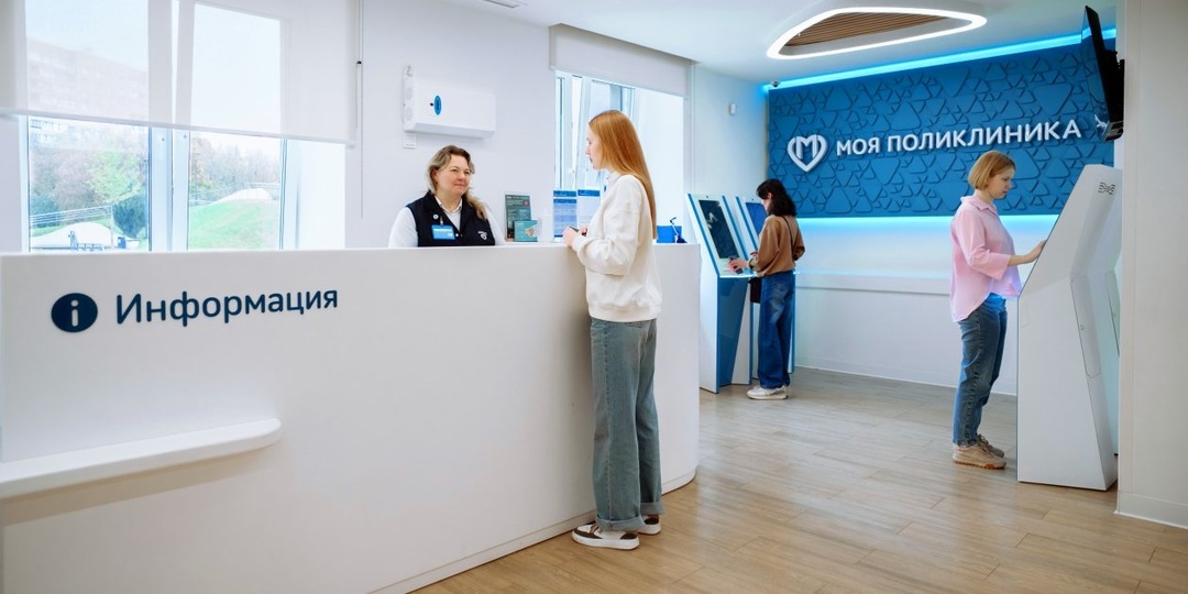 Московские поликлиники и аптеки изменят график на новогодние праздники