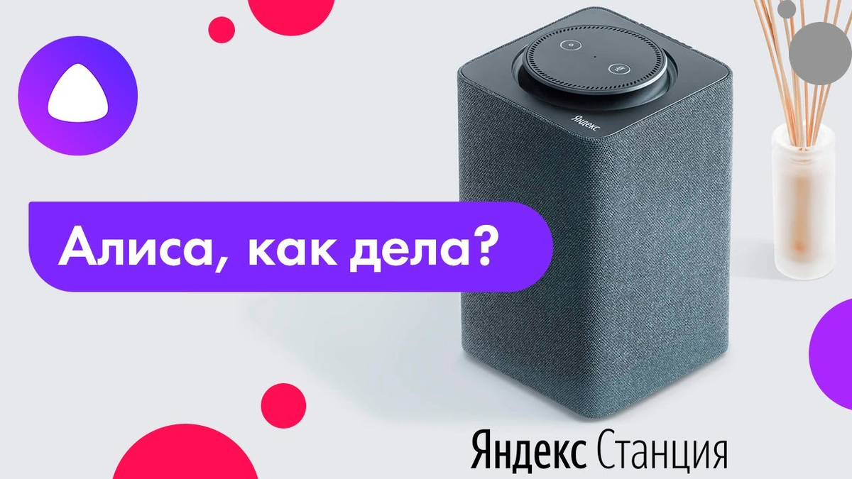 Обложка статьи