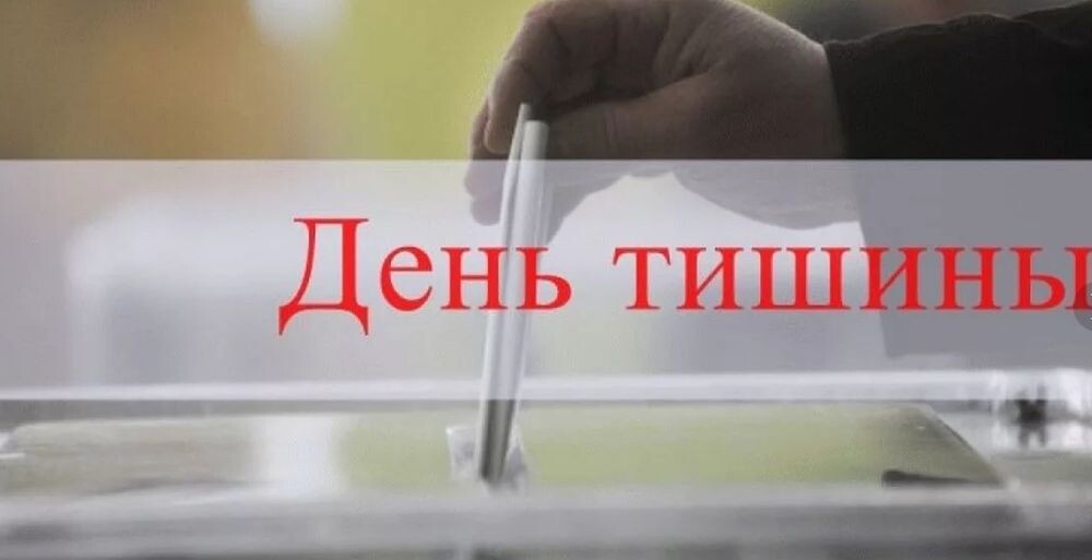 День тишины: как за одни сутки восстановить нервы и ясность в голове. Инструкция, которую может выполнить каждая