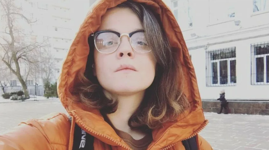    Социальные сети