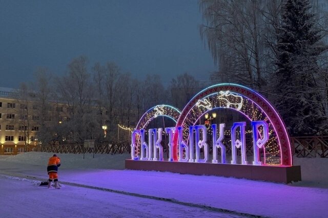    Фото: Телеграм-канал Максима Мартышина