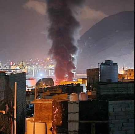 Smoke billowing after the attack - The State Signal