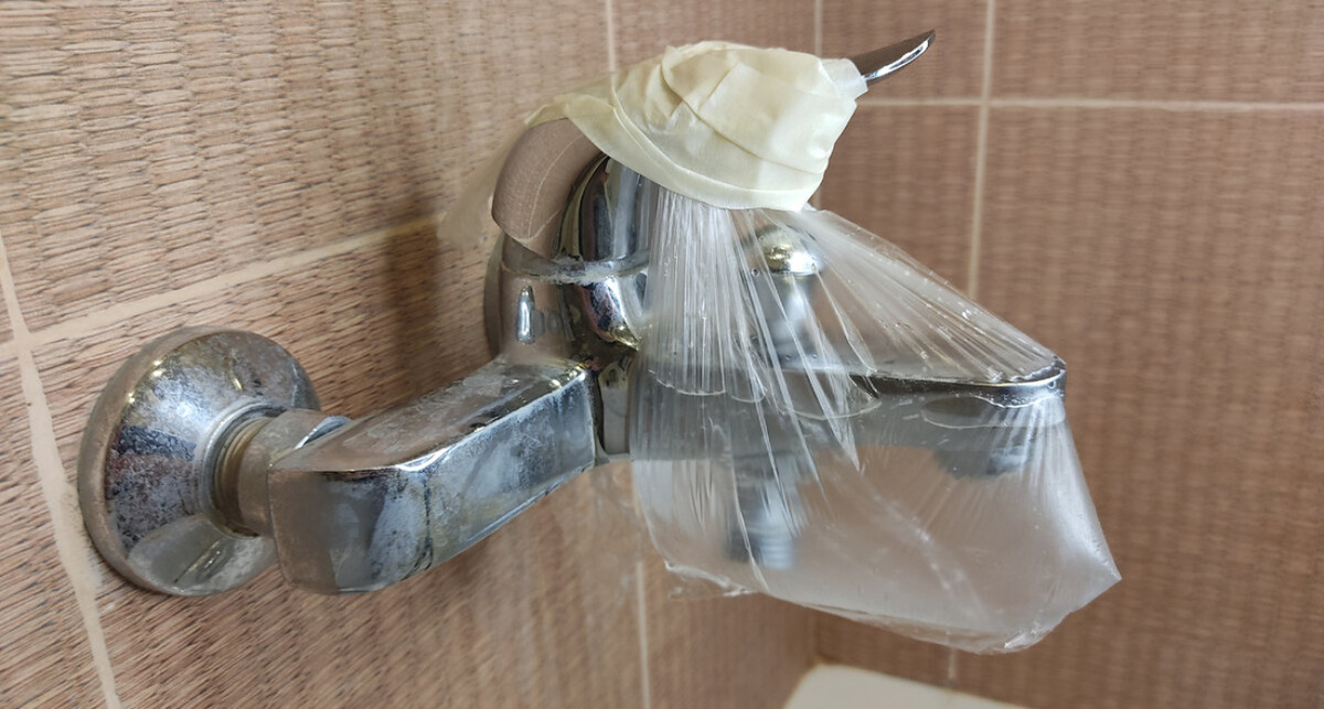    Фото из Дзен-канала