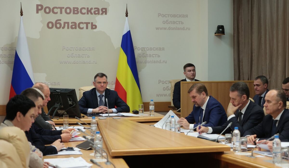     Оперативное совещание. Источник: donland.ru Автор фото: Правительства Ростовской области