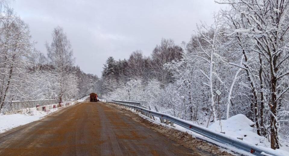    Минтранс Подмосковья