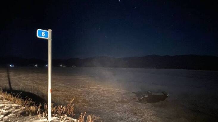     Фото: МВД Республики Алтай